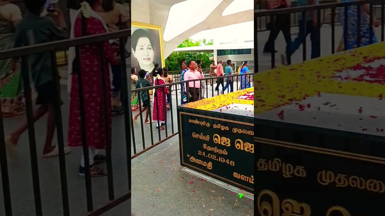 Jayalalitha Amma Memorial at Marina Beach 🙏🙏 #shorts #amma #ytshorts #chennai