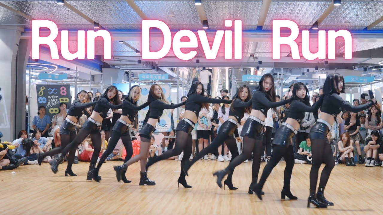 Girls' Generation(Run Devil Run) KPOP IN PUBLIC - Chinese Girl Random Kpop Dance