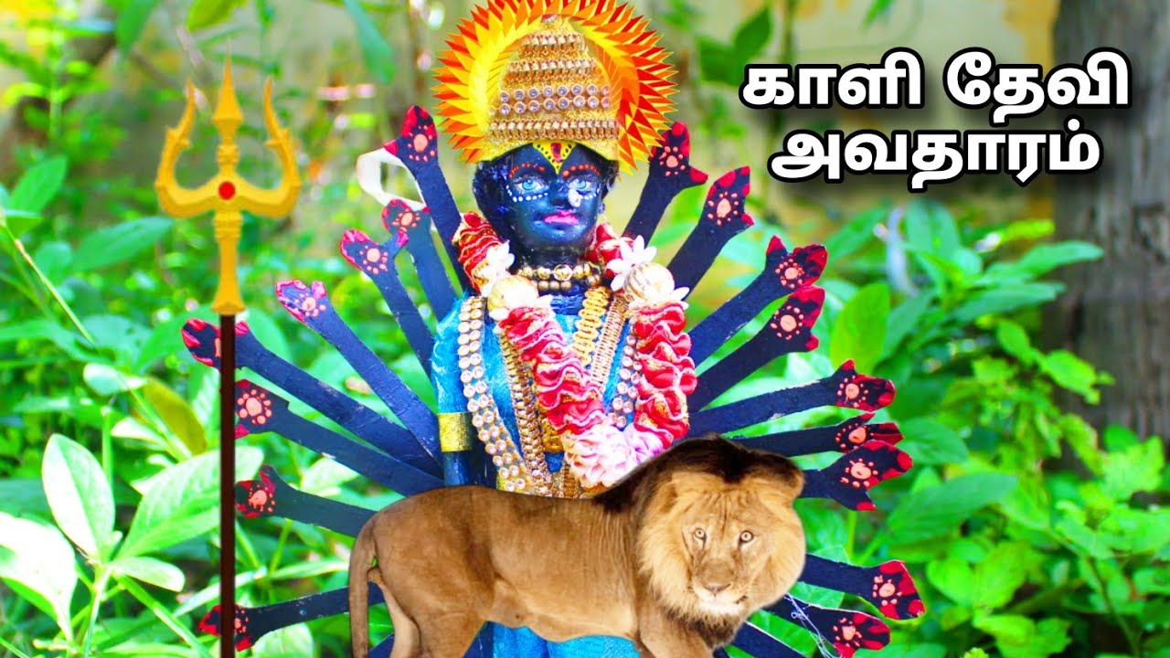 காளி தேவி அவதாரம் | Eight and five barbies | black and blue barbies