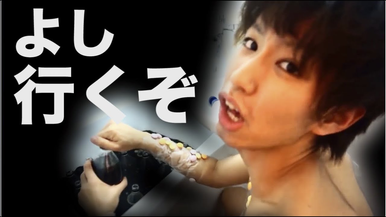 【音MAD】hajime so happy【はじめしゃちょー】