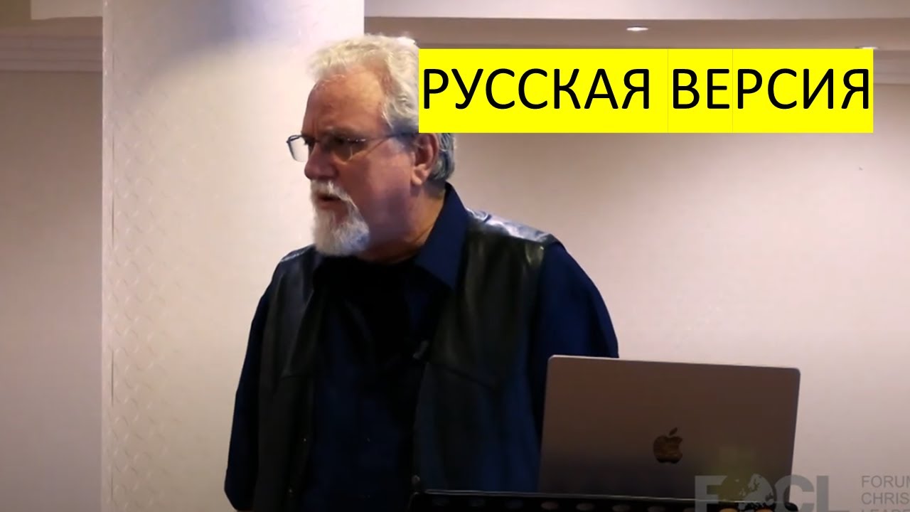 Джей Смит ошибается про Мекку, Зам-зам и Агарь
