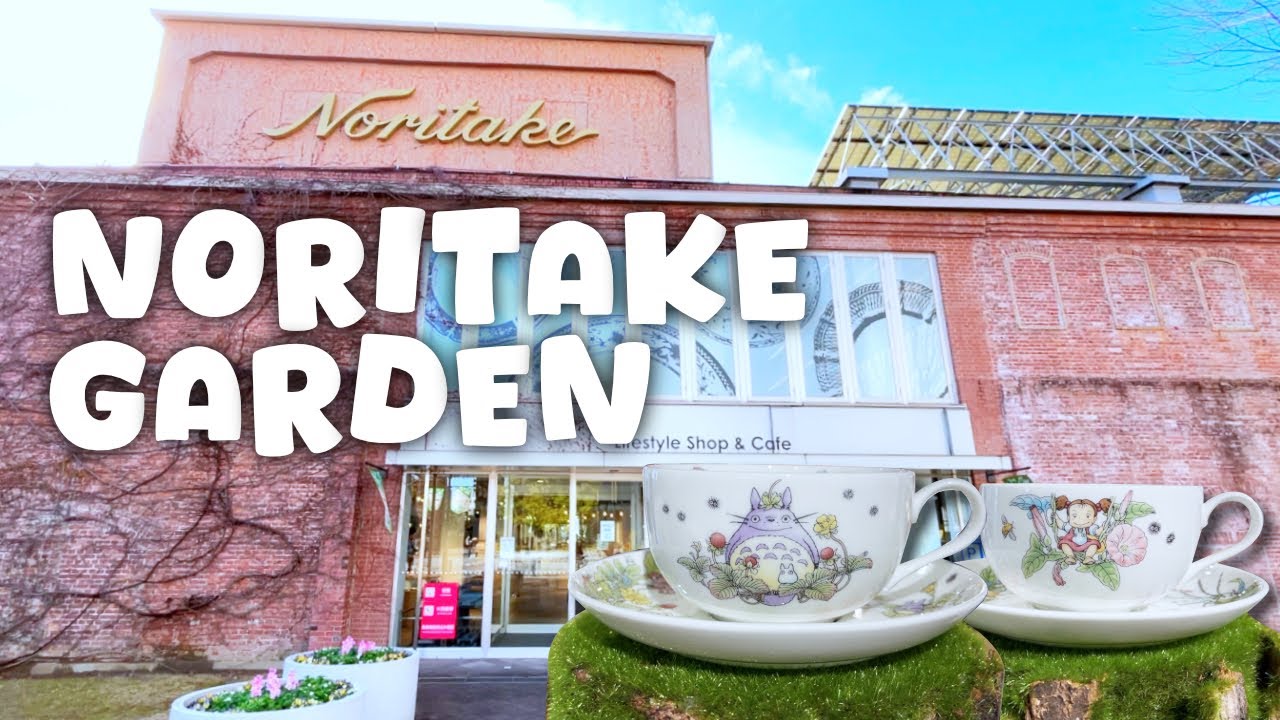 Winter in Nagoya ❄️  Noritake Garden - must visit in Nagoya!