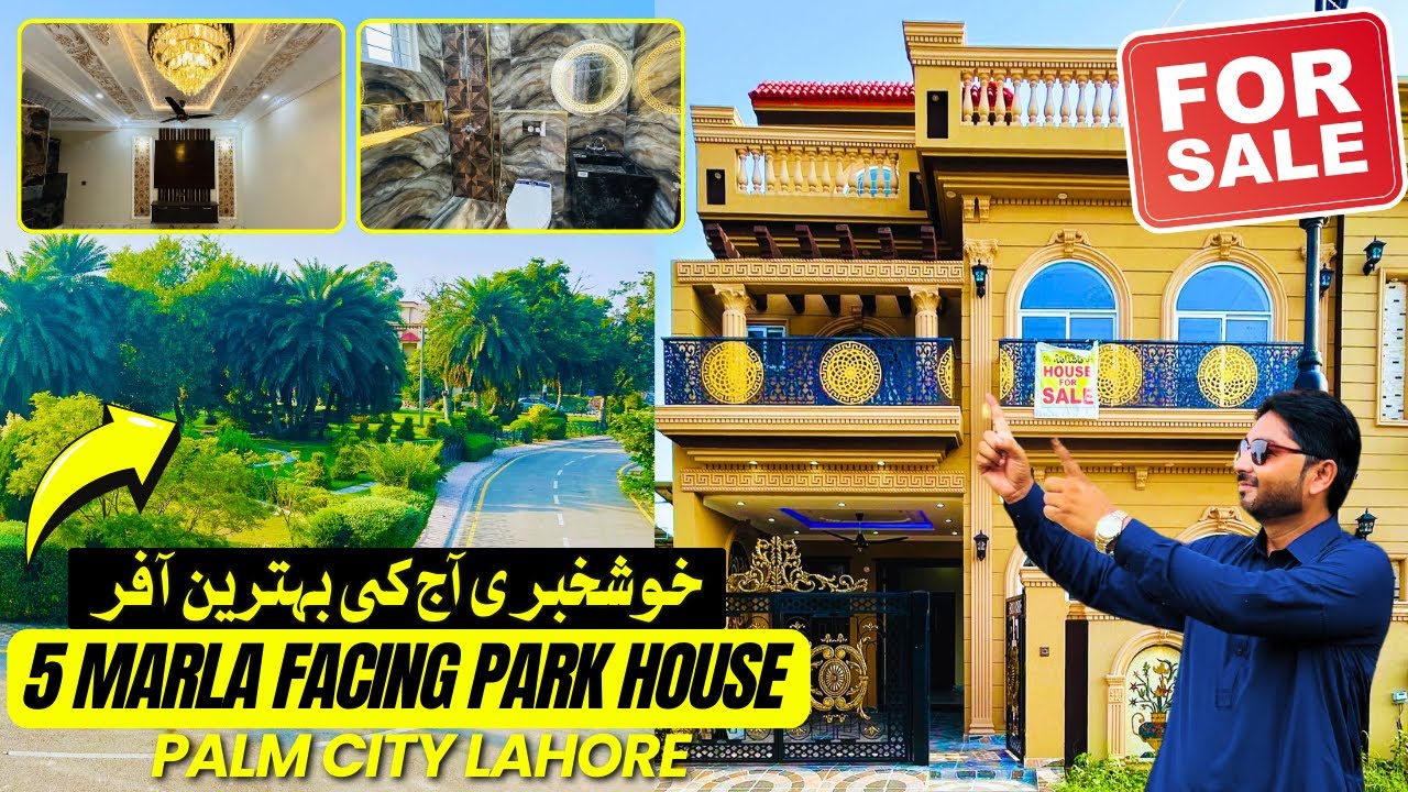 5 Marla Facing Park House with 3 Bedrooms | Spanish Design House | Palm City Lahore