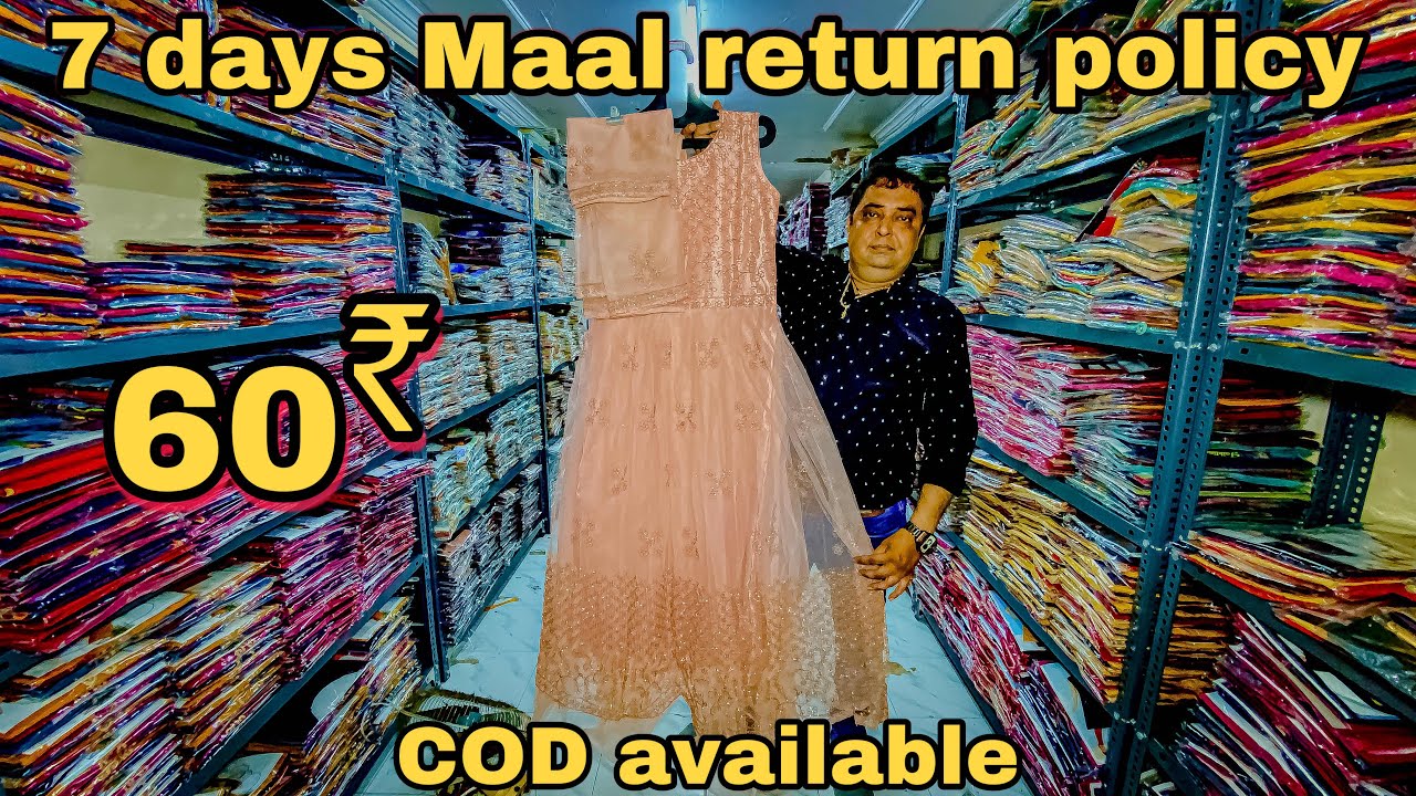Biggest & Cheapest kurti manufacturer in ahmedabad |Kurti,dress,plazo,legij | ahmedabad manufacturer