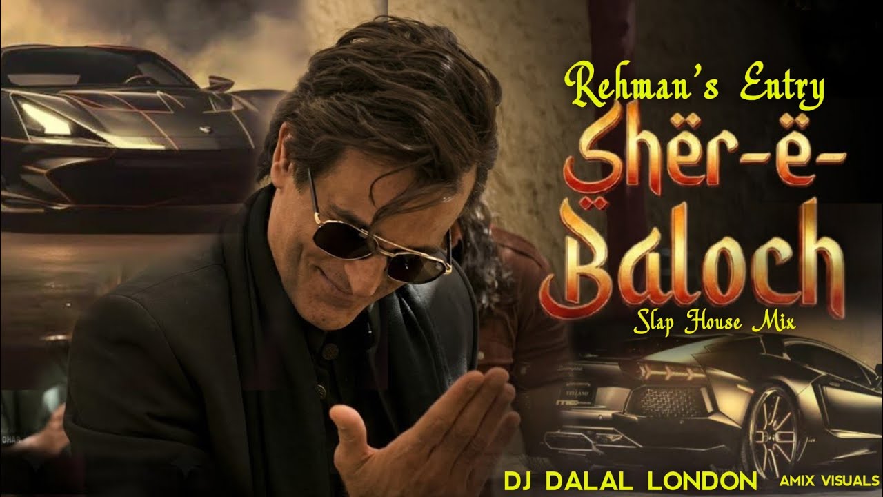 Rehman Dakait Entry Song |Dhurandhar |Dj Dalal London |Ranveer Singh |Akshay Khanna |Amix Visuals 