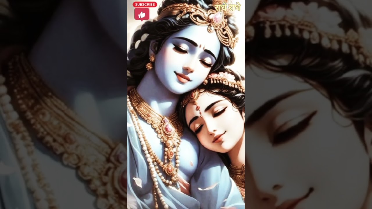#rahdekrishna#viralshort #bhakti #trending #trendingsong