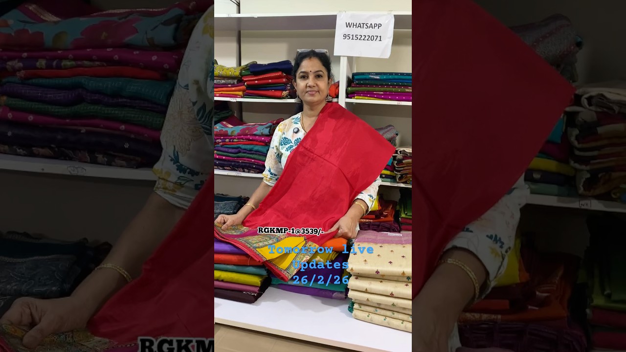 Tomorrow LIVE Update 26-02-2026 | Don&rsquo;t Miss | Latest Saree Collection @SreeNavaMedia