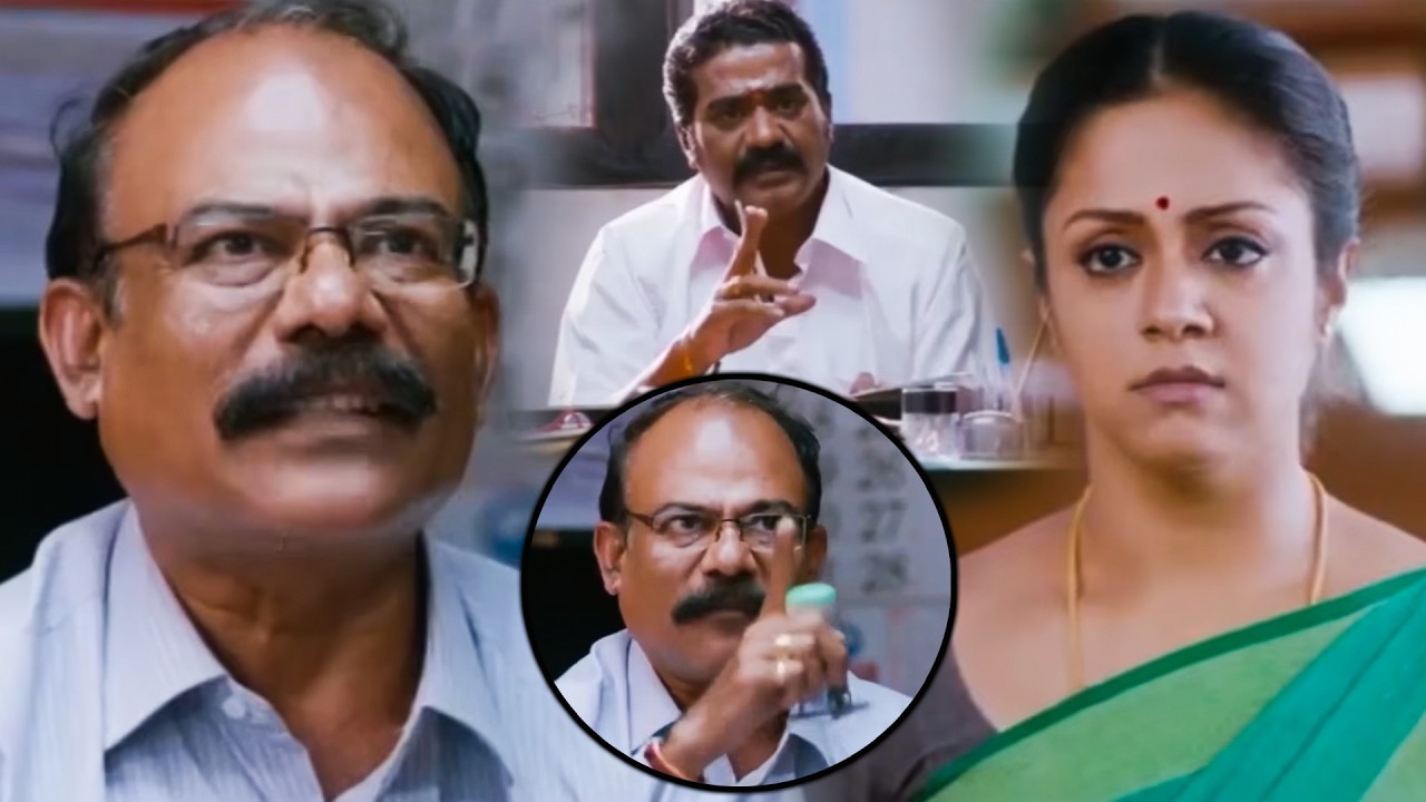 Jyothika And Senior Officer Scolding Comedy Scene || 36 vayasulo Movie Scene || Tollywood Cinemalu