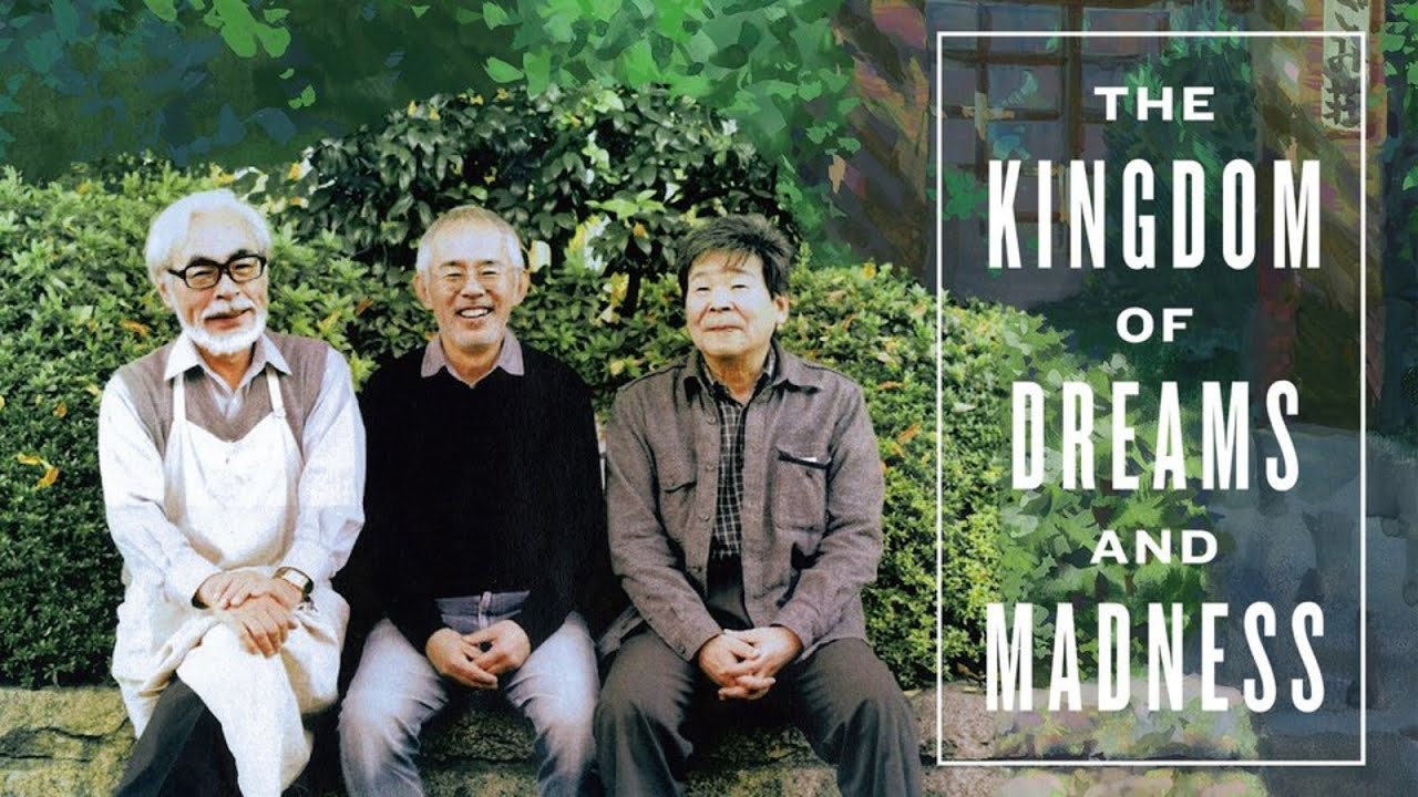 Царство грёз и безумия / The Kingdom of Dreams and Madness (RUS)