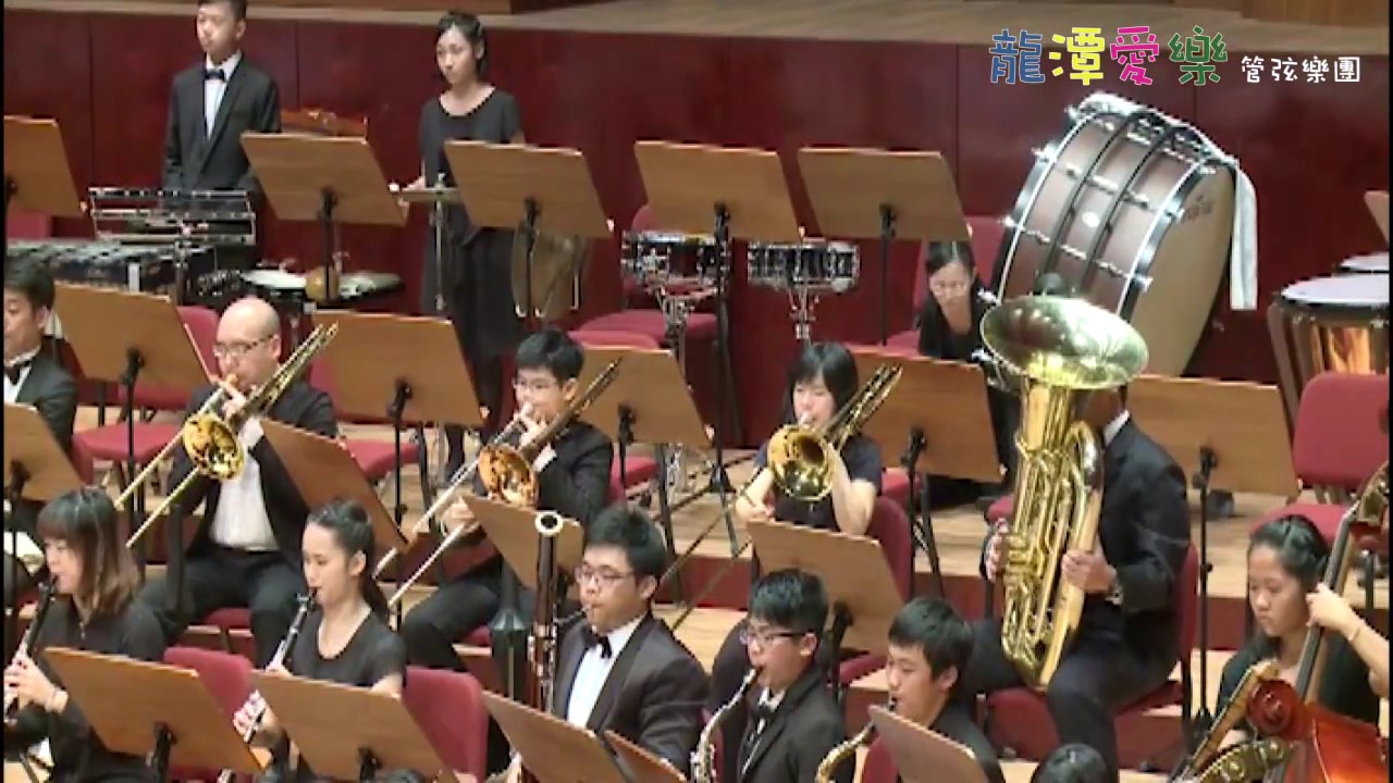 2016-0823 LTPO龍潭愛樂「樂自客庄來」馬卡道狂想曲：Makatto Rhapsody