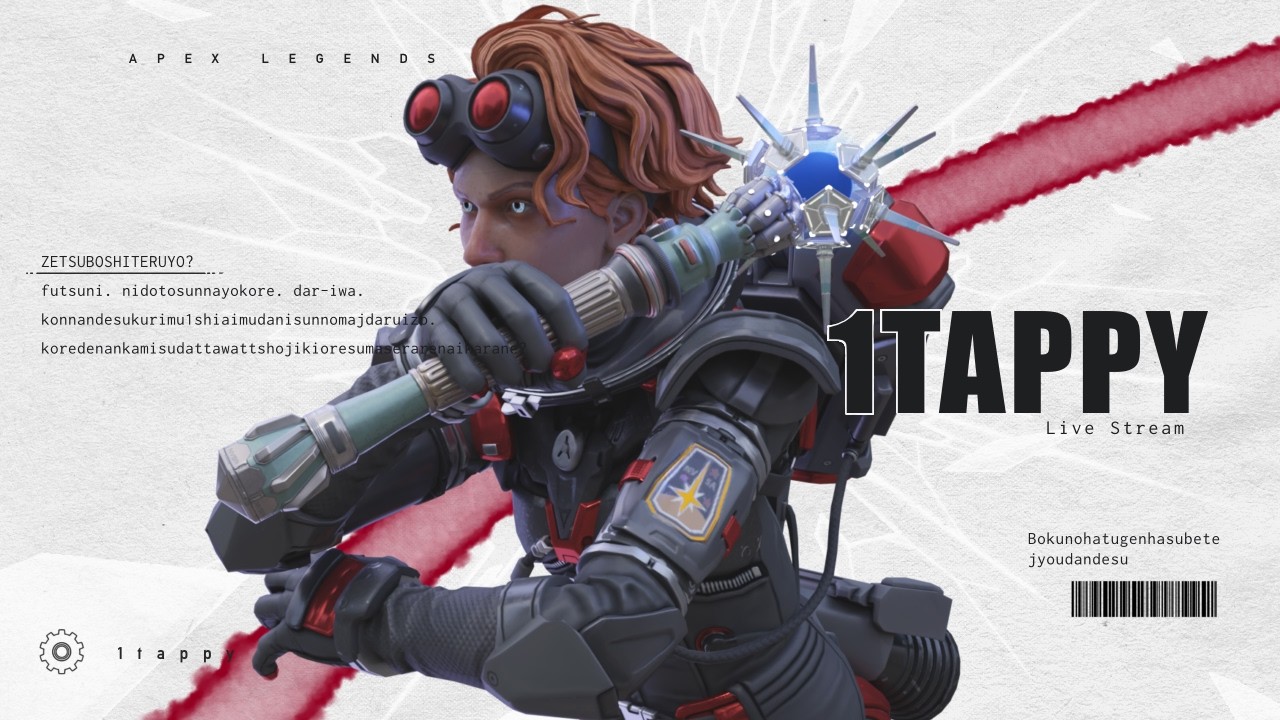 【APEX】こんばんはプレランク with cheeky3 RAS3 【エーペックスレジェンズ】