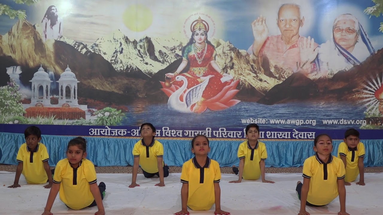 प्रज्ञा योग (सूर्य नमस्कार) द्वारा स्वास्थ्य की प्राप्ति।