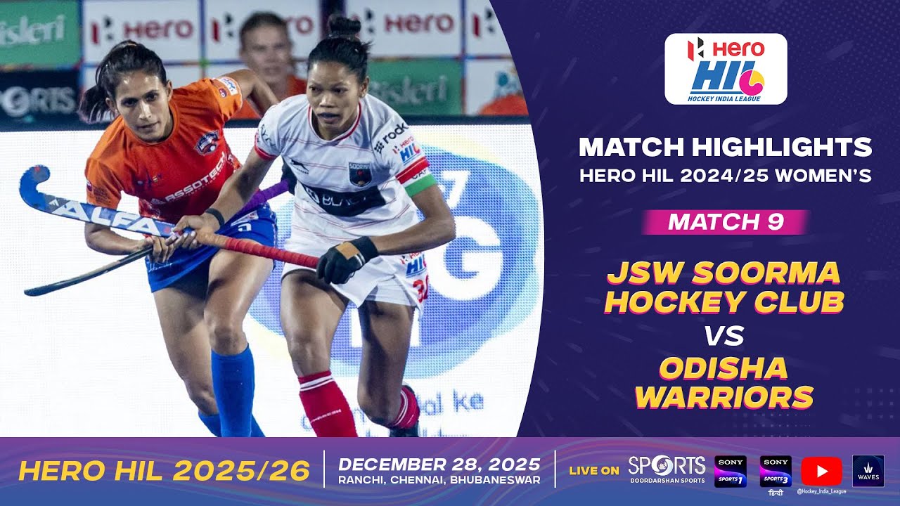 Hero Hockey India League 2025 Women's || Match 9 || Odisha Warriors vs JSW Soorma