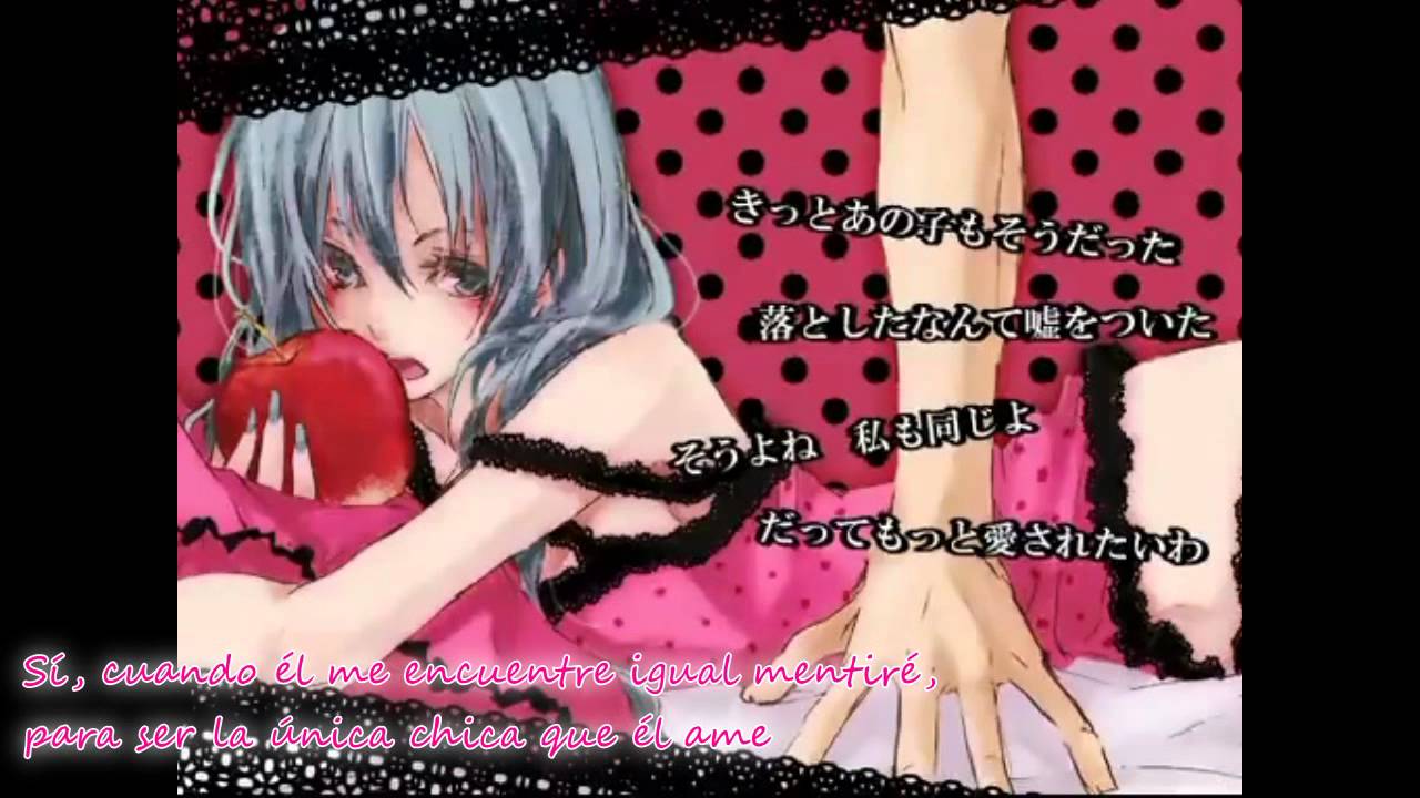[Vocaloid3]Romeo & Cinderella v2 - Miku[Español]