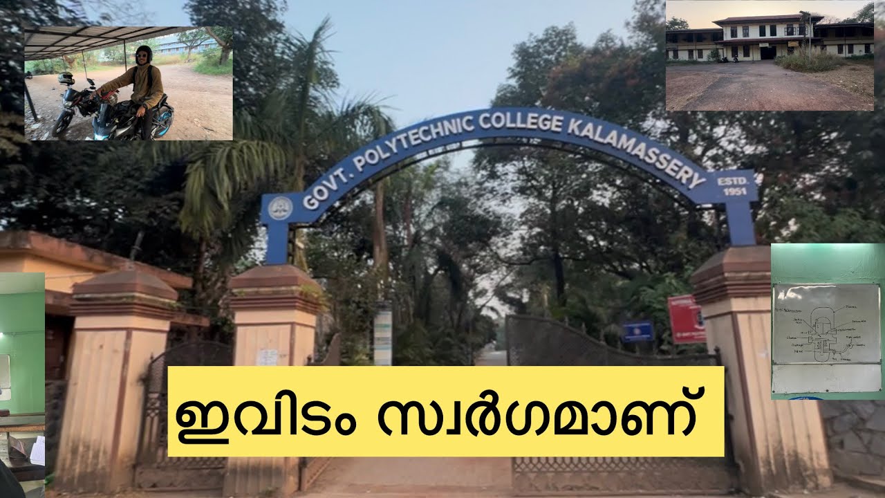 ഇവിടം സ്വർഗമാണ് ⏳ഒരു WORKSHOP തുടങ്ങാനുള്ള സ്വപ്‍നം 😄