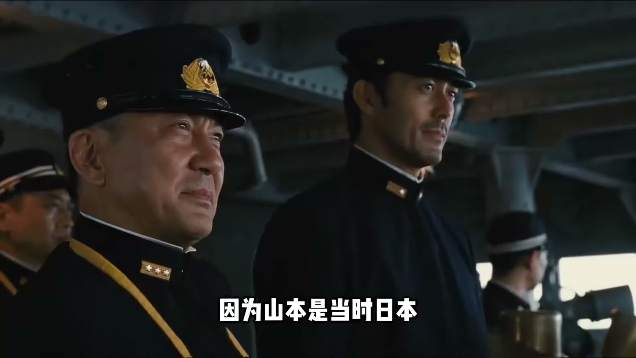 1396.明知道和美国开战必败，日本为什么还要选择偷袭珍珠港？