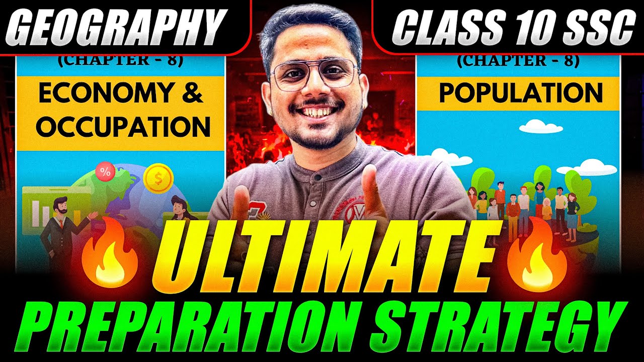 🔥LAST PREPARATION of GEOGRAPHY🔥| CLASS 10 (SSC) |