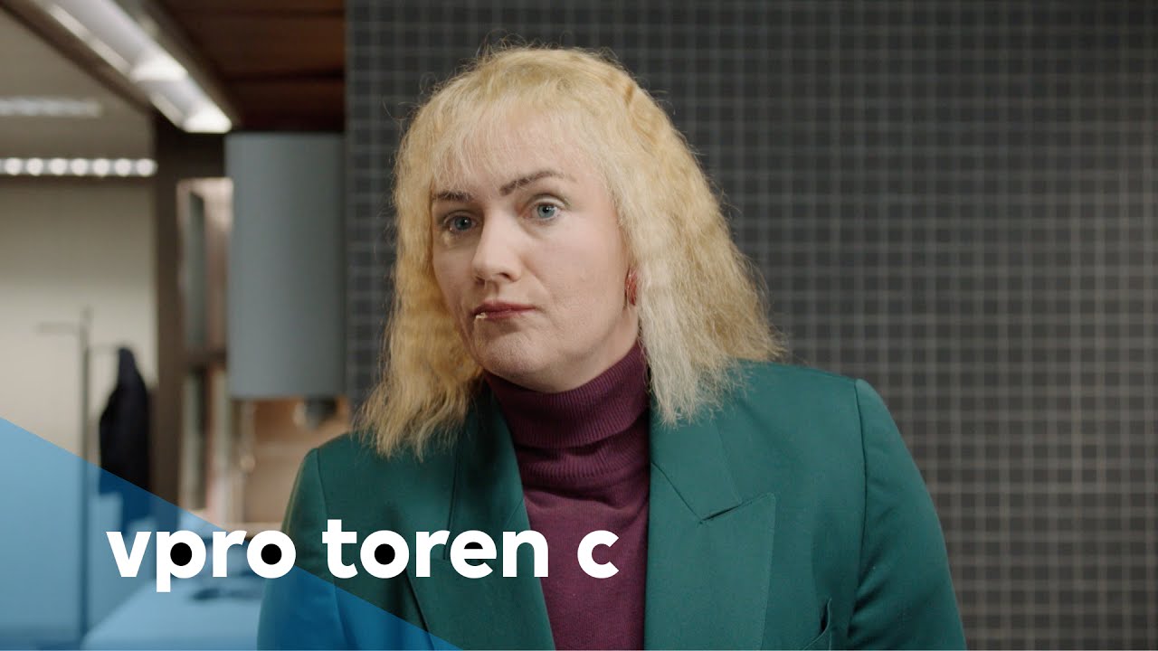 Alexa - Toren C