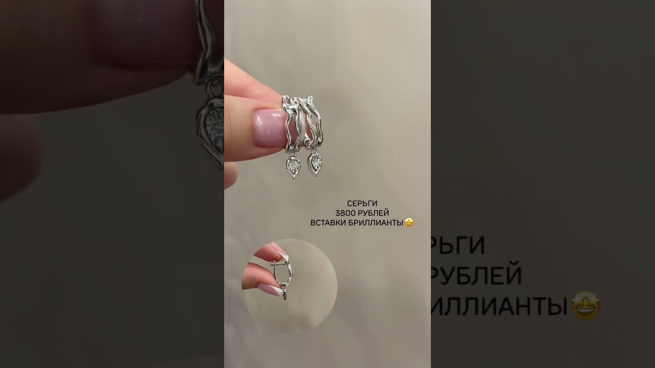18844598602271