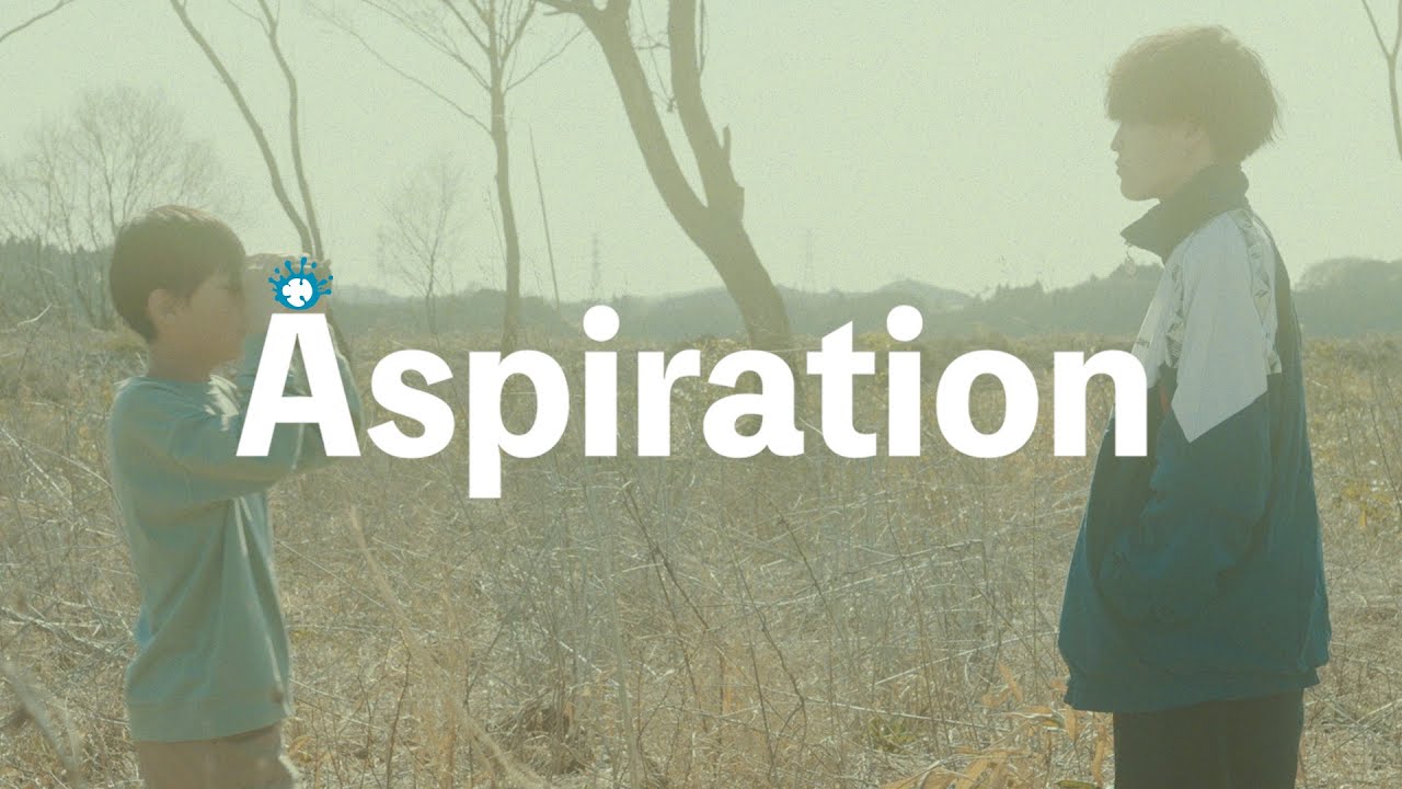 Aspiration/liquid people [Official Music Video]