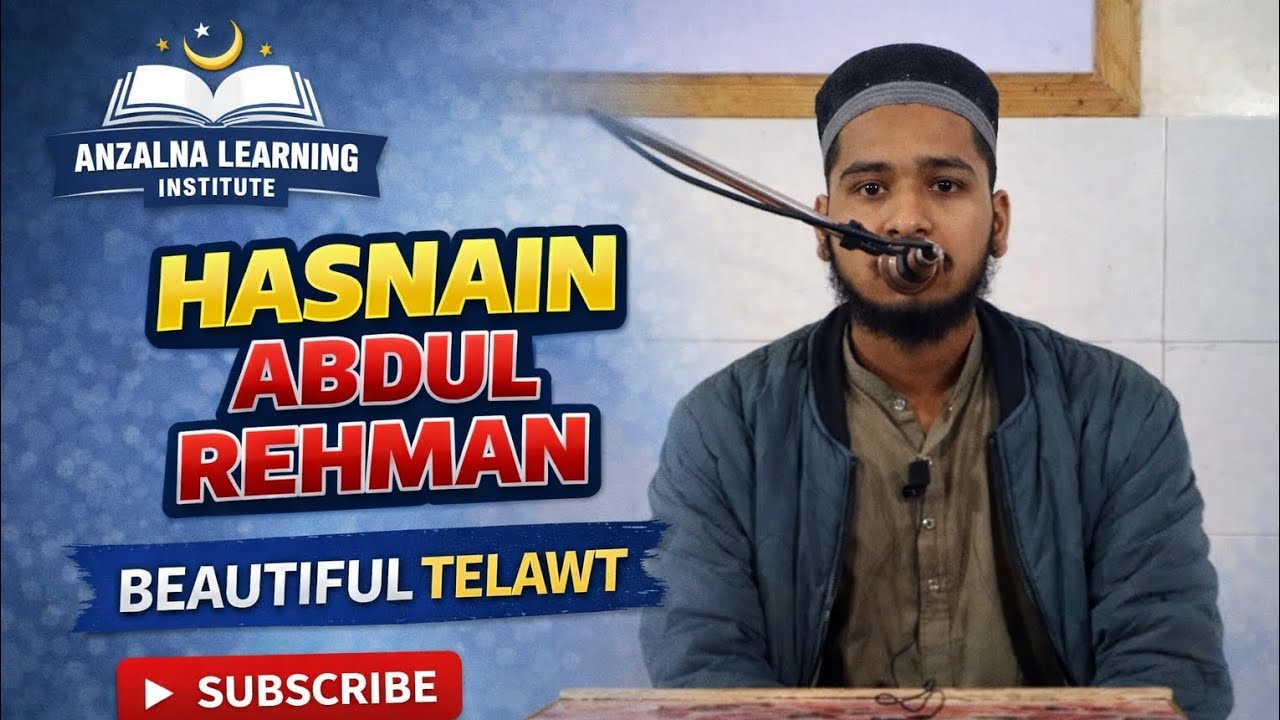 Soothing Quran Recitation for Inner Peace