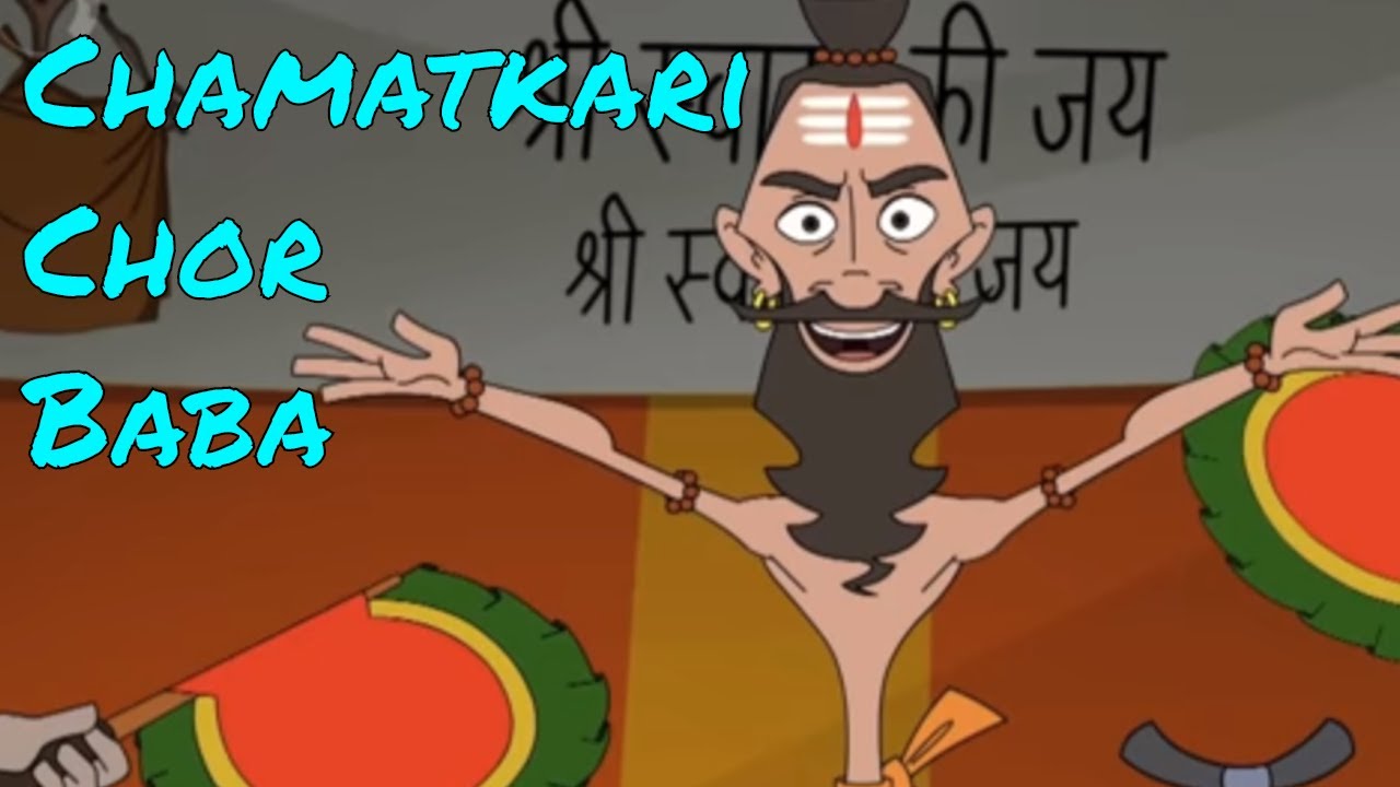 Chamtkari Baba EP 8 Chimpoo Simpoo Hindi Animated Cartoon Show