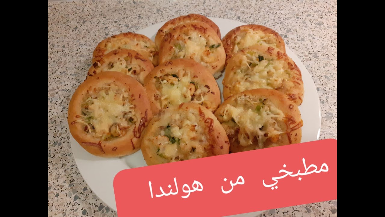 #Kabeljauw en #Garnalen #Broodjesمملحات_بالسمك_الأبيض# و#الصلصة_البيضاء لذاذ وخفاف وكيوجدو بسرعة#