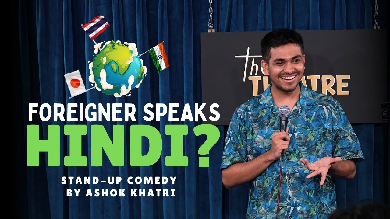 International Audience | Stand Up Comedy | Crowd Work | Ashok Khatri