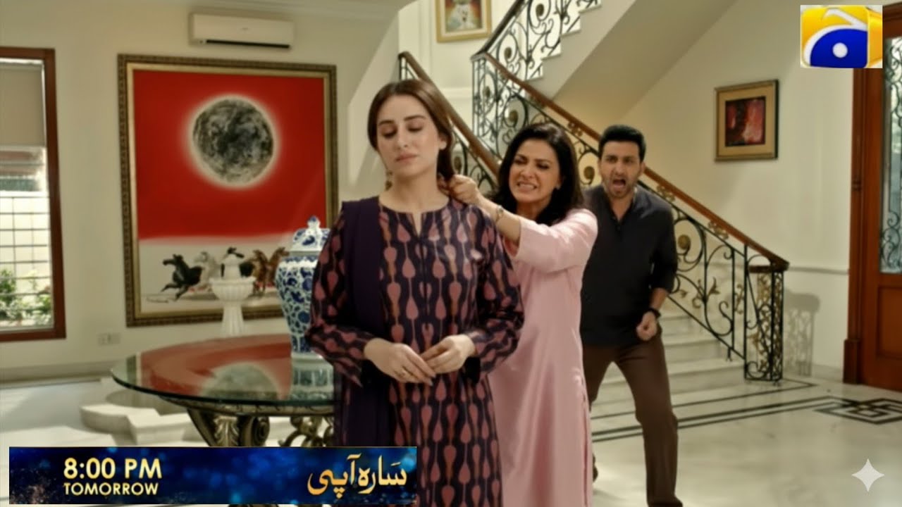 Sara Aapi Episode 10 Teaser |Sara Aapi Episode 10 promo| Sara Api Drama | Sara Api Episode 09