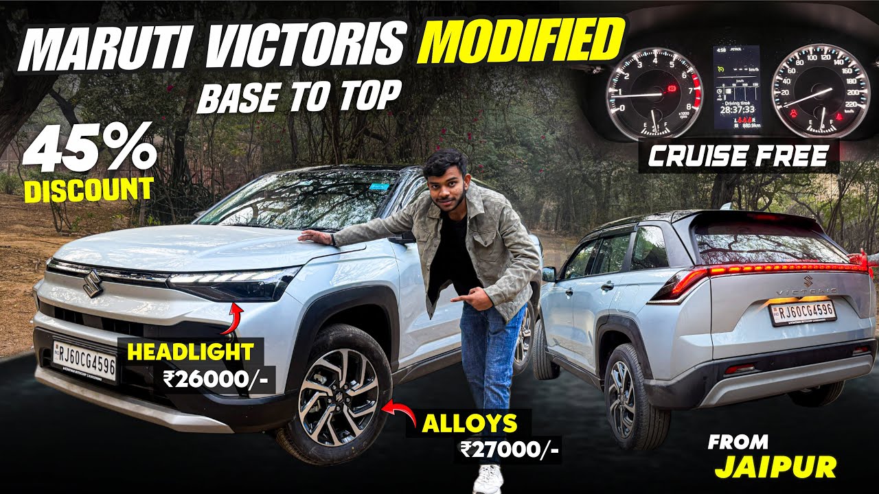 MARUTI VICTORIS LXI MODIFICATION FROM JAIPUR✅MARUTI VICTORIS ZXI HEADLIGHT✅VICTORIS BASE TO TOP✅
