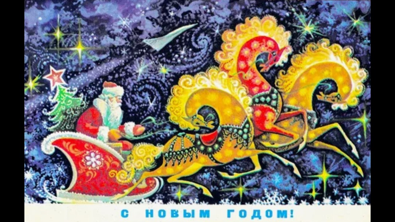 Путешествие в детство: Как выглядят советские «Тройки», если они оживут?