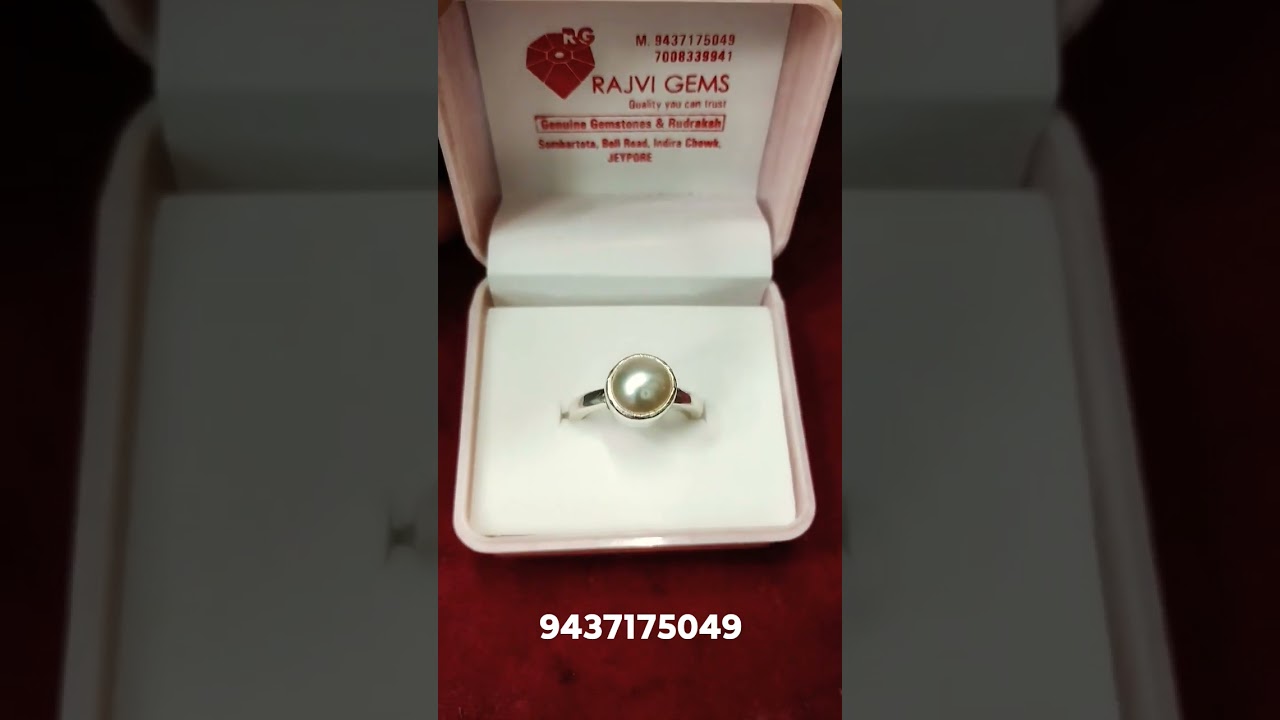 Pearl benefits #pearl #moti #gems#gemstones #gemstone #astro #horoscope #shiva #rajvigemstone