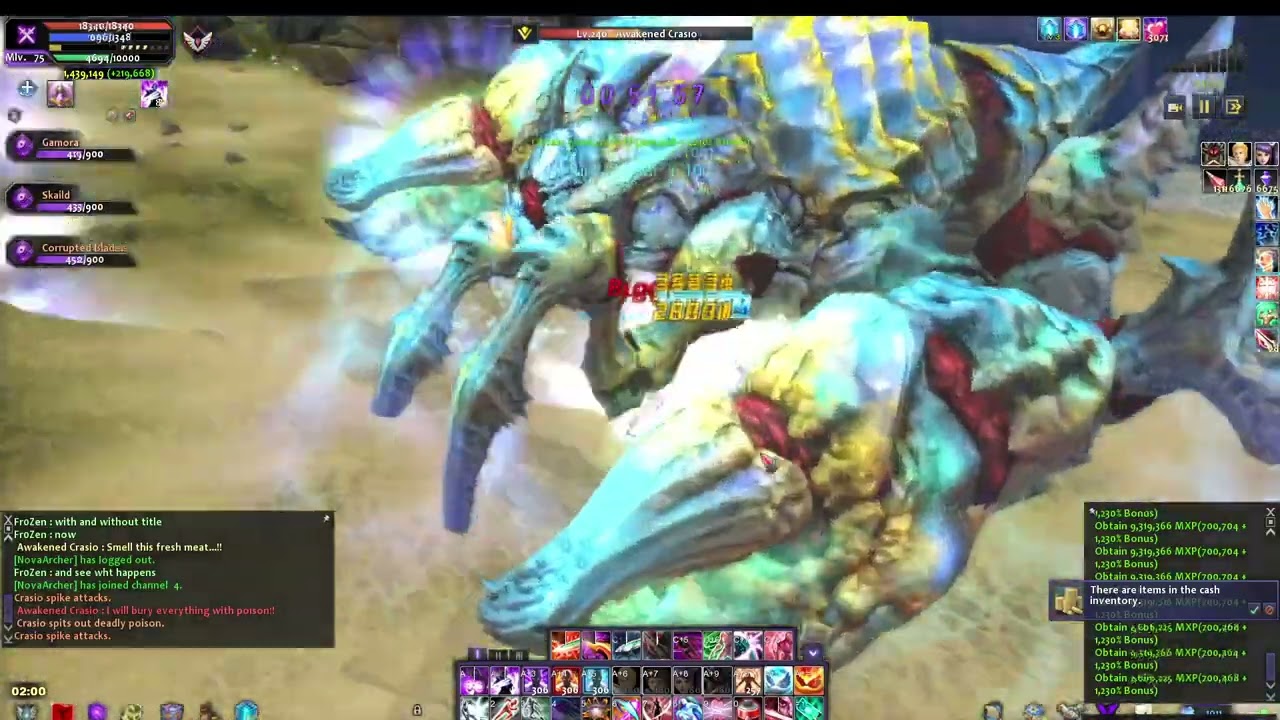 Cabal Galaxy BL Mirage Island Awaken  Solo