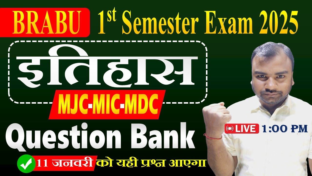 History B.A 1st Semester Question Bank 2025 | BRABU , LNMU , TMBU | History 1st Semester Objective