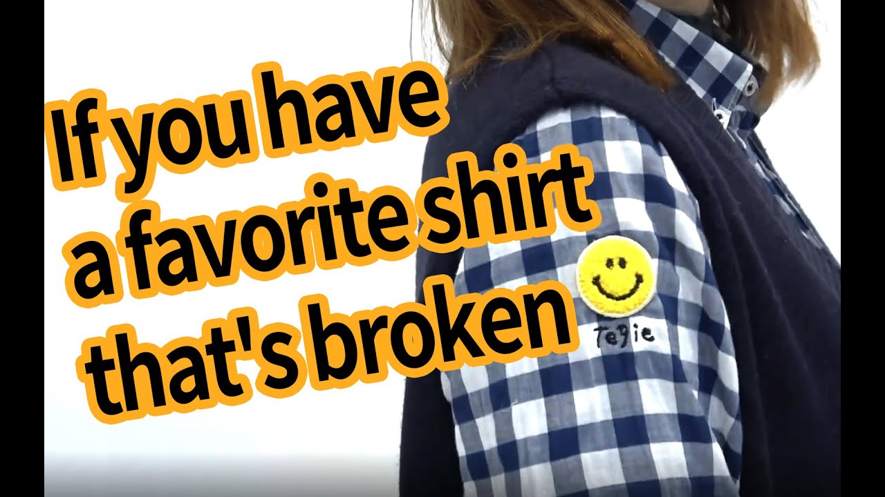 电脑刺绣机拯救了我最爱的衬衫/Computer embroidery machine saved my favorite shirt