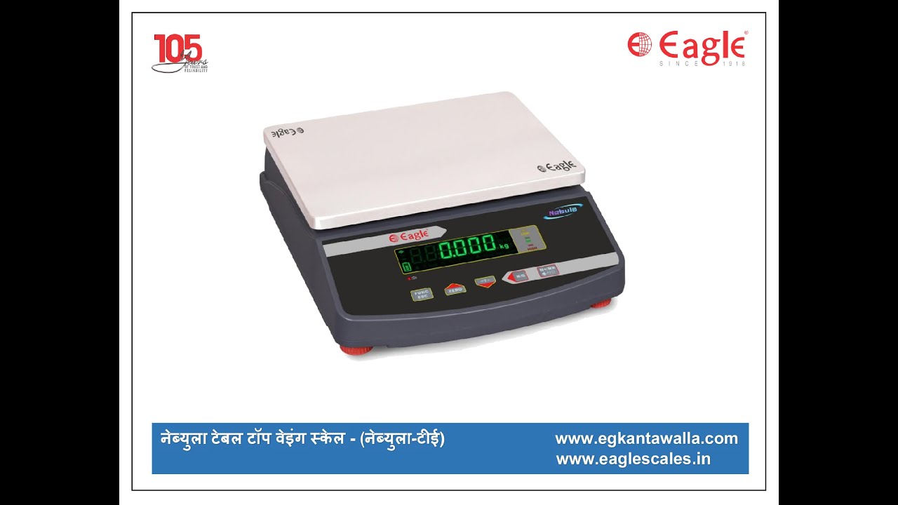 EAGLE Table Top Weighing Scale - Nebula-TE | नेब्युला टेबल टॉप वेइंग स्केल - (नेब्युला-टीई)