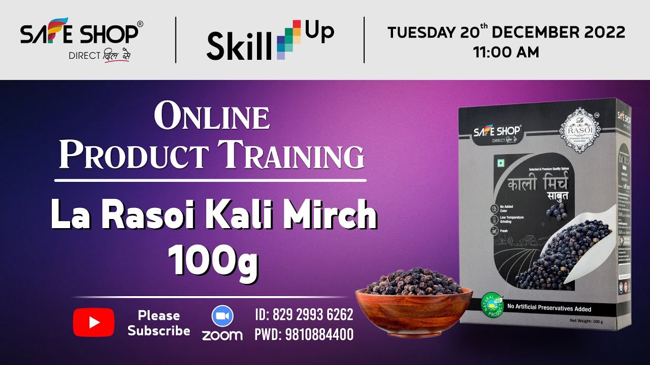 La Rasoi Kali Mirch 100g || SAFE SHOP INDIA | 20-12-2022
