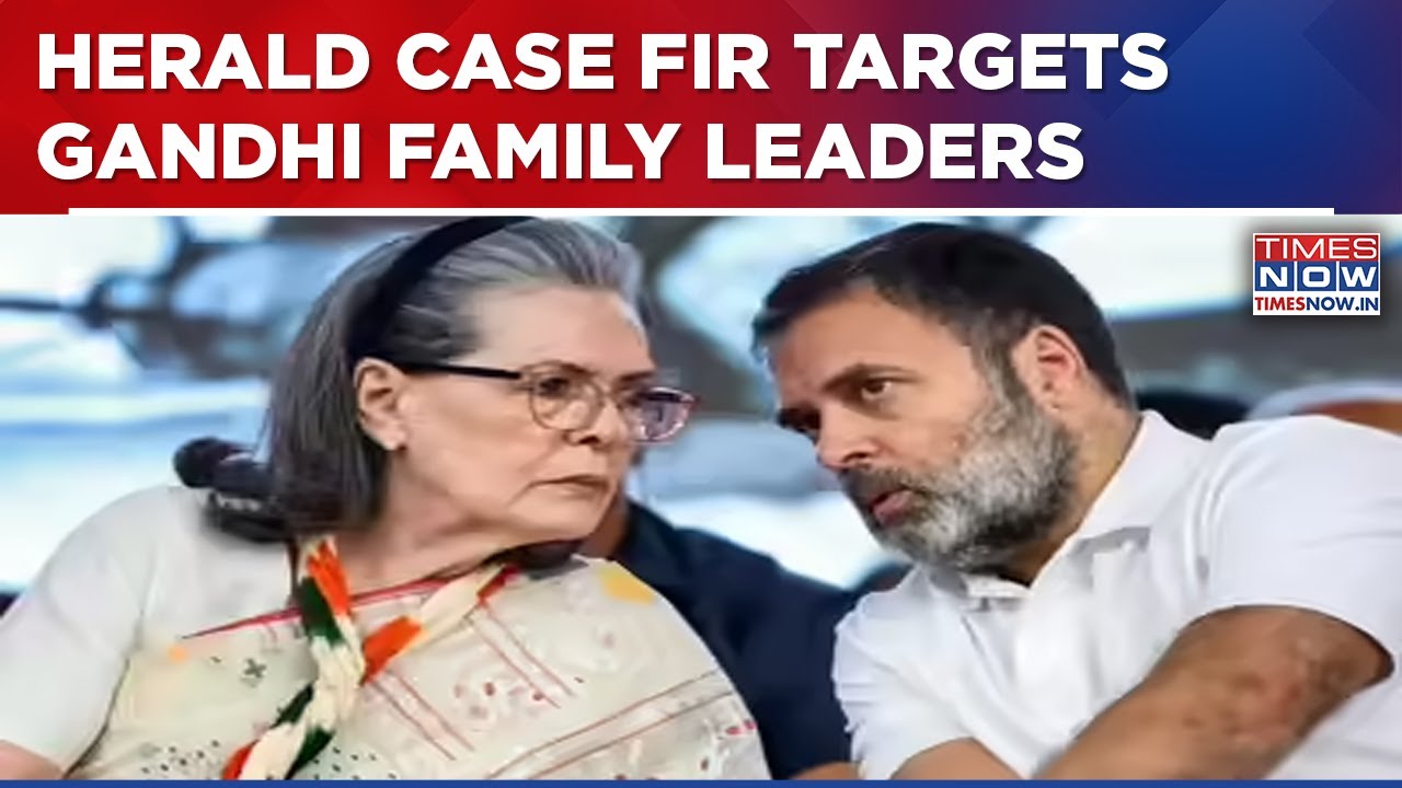 Congress' Sonia Gandhi & Rahul Gandhi Named In New FIR Linked National Herald Investigation