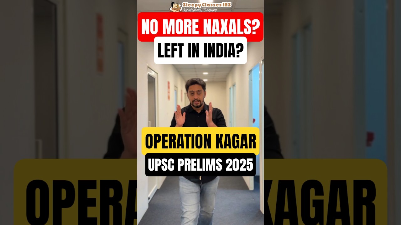 Operation KAGAR: Resounding Success for Indian Security Forces | Important for UPSC Prelims 2025
