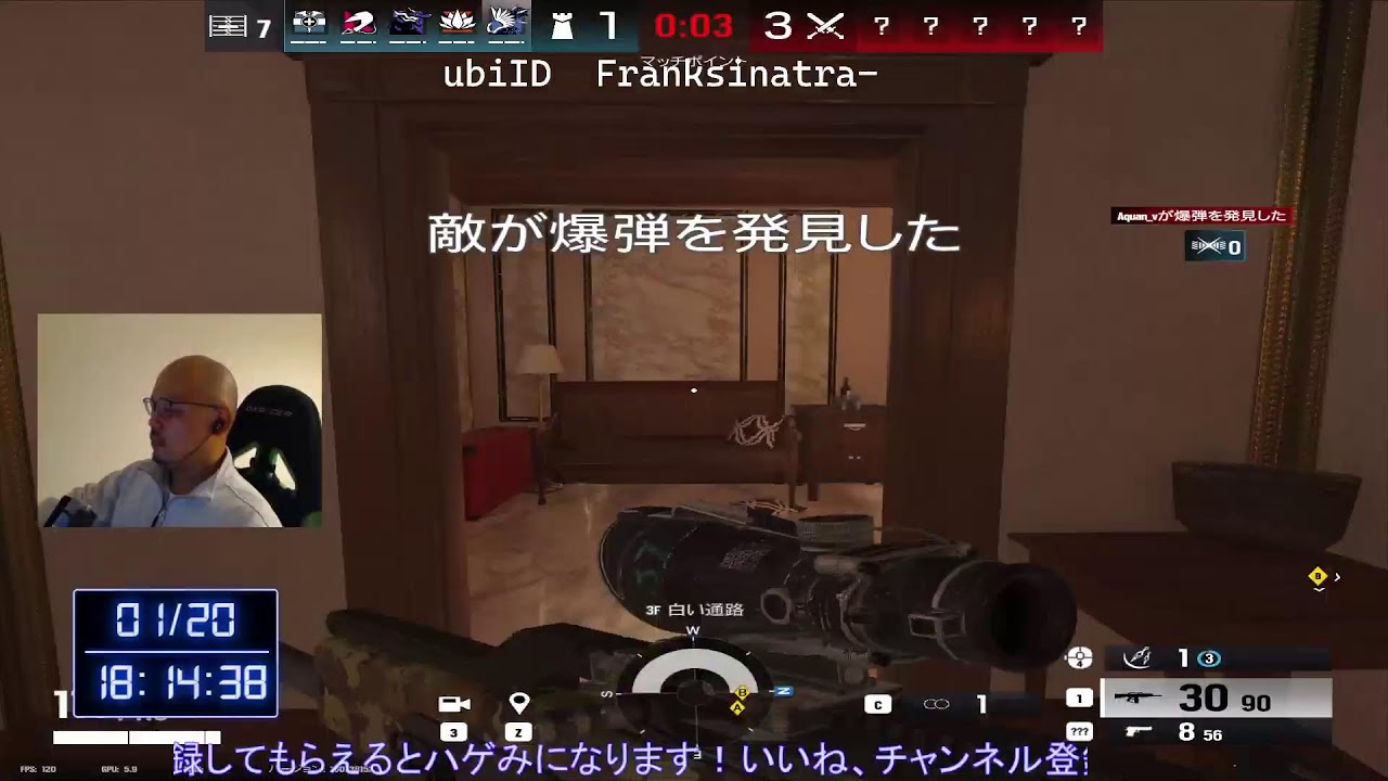 【DONTSCREAMTOGETHER/顔出し】初見で最速クリアしたるわ！