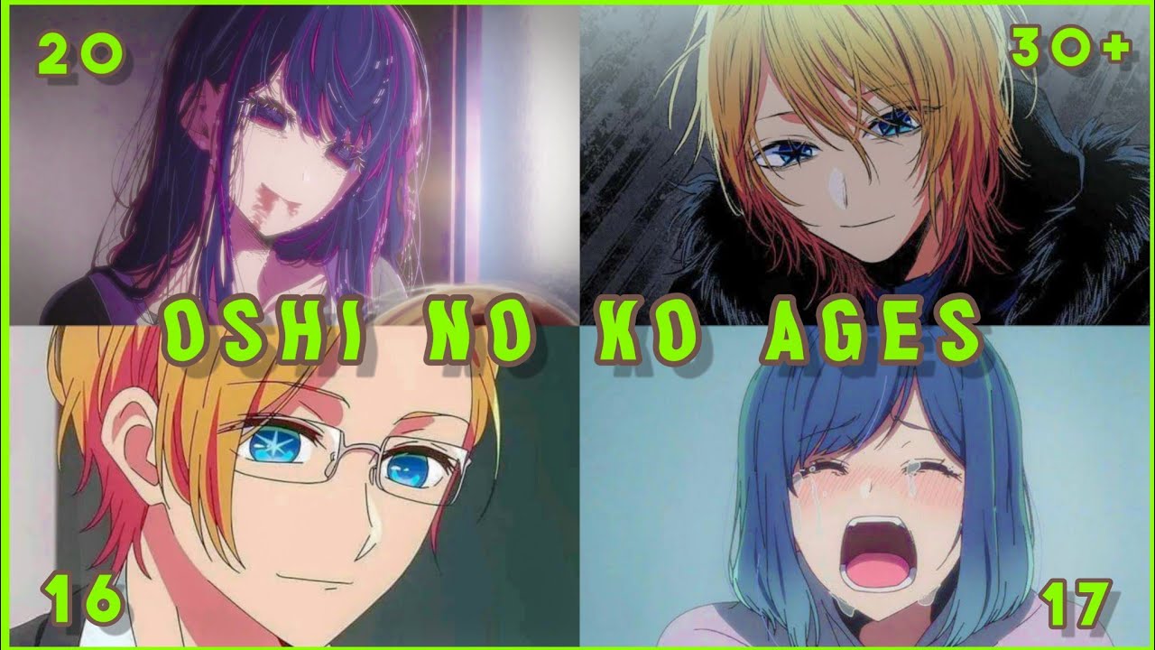 All Oshi no ko Characters Age [Spoilers] 推しの子