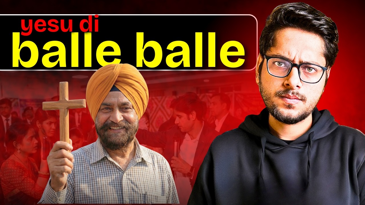 Save Punjab...