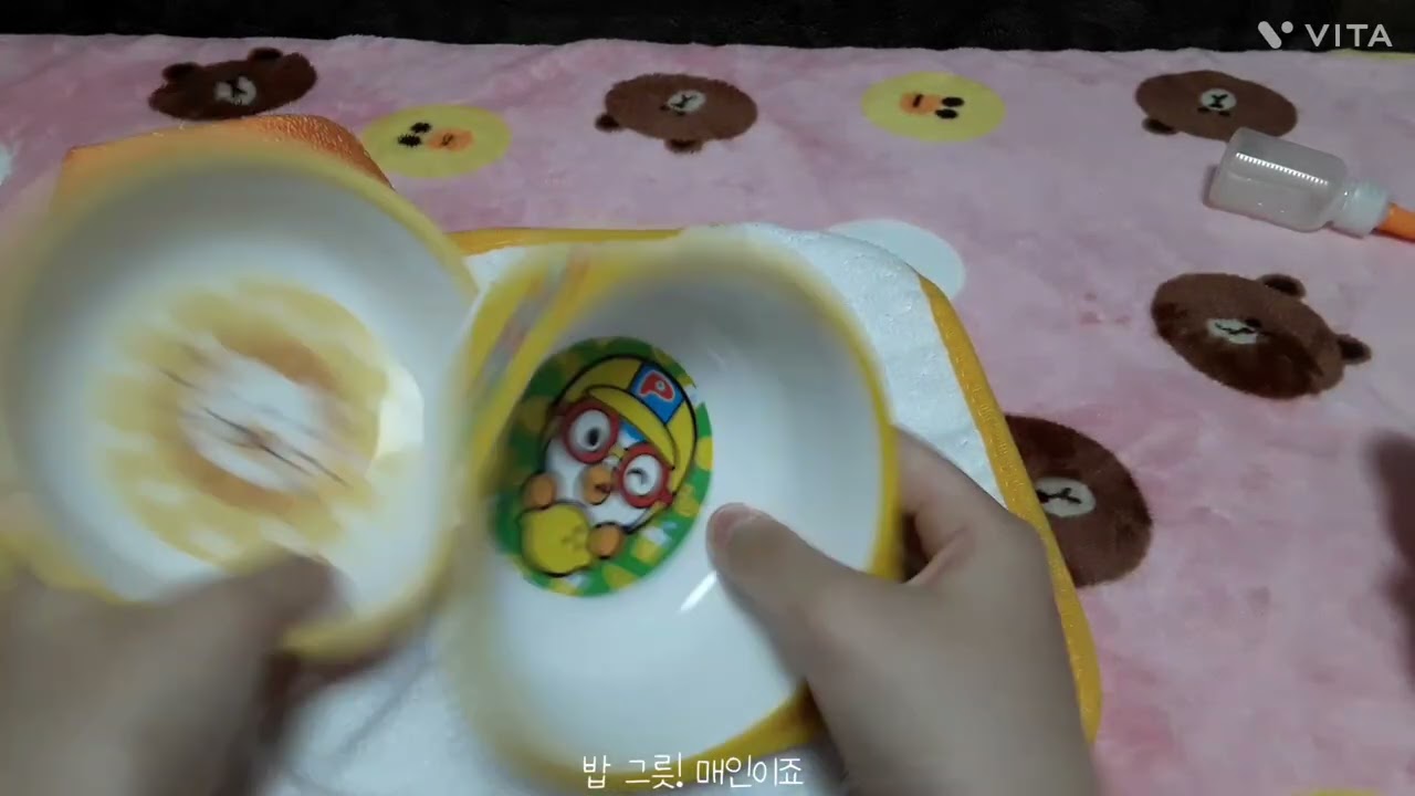 좀비 바이러스 1일차!