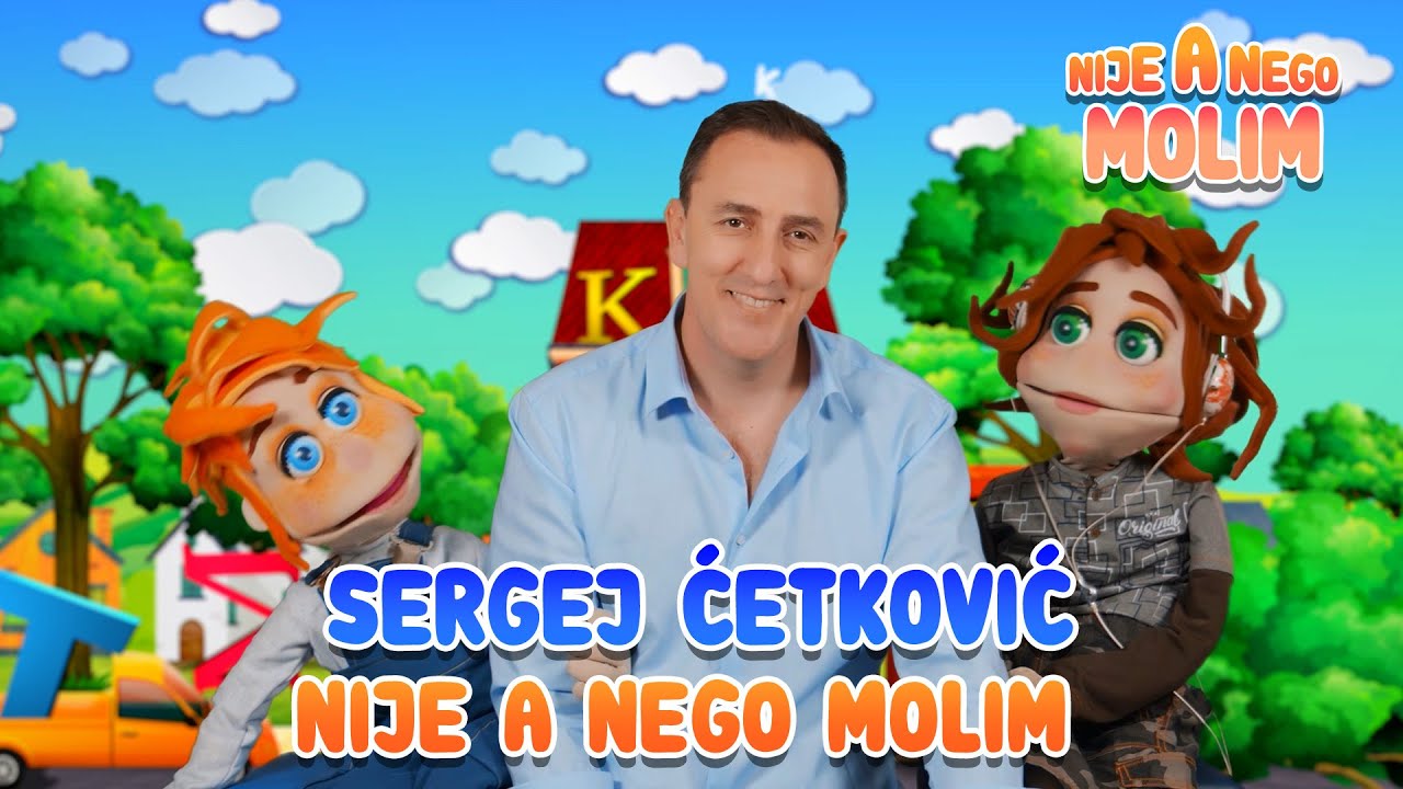 SERGEJ CETKOVIC - NIJE A NEGO MOLIM // @lolamila