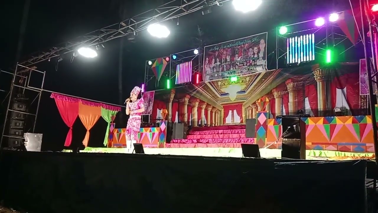 ສ້ອຍມະນີ