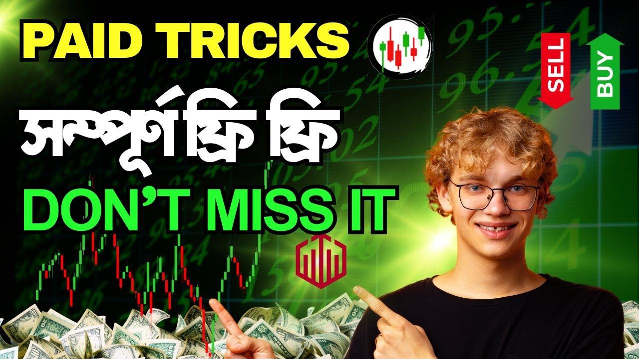 Binary Trading With SMC | Beginner to Advance Full Guide | Bangla Tutorial #forex #trading #binary