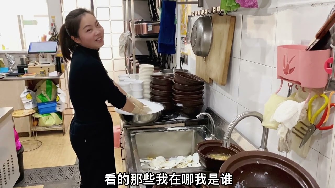 中午幸好有闺女帮忙，不然生意就砸我手里，两个人根本做不过来