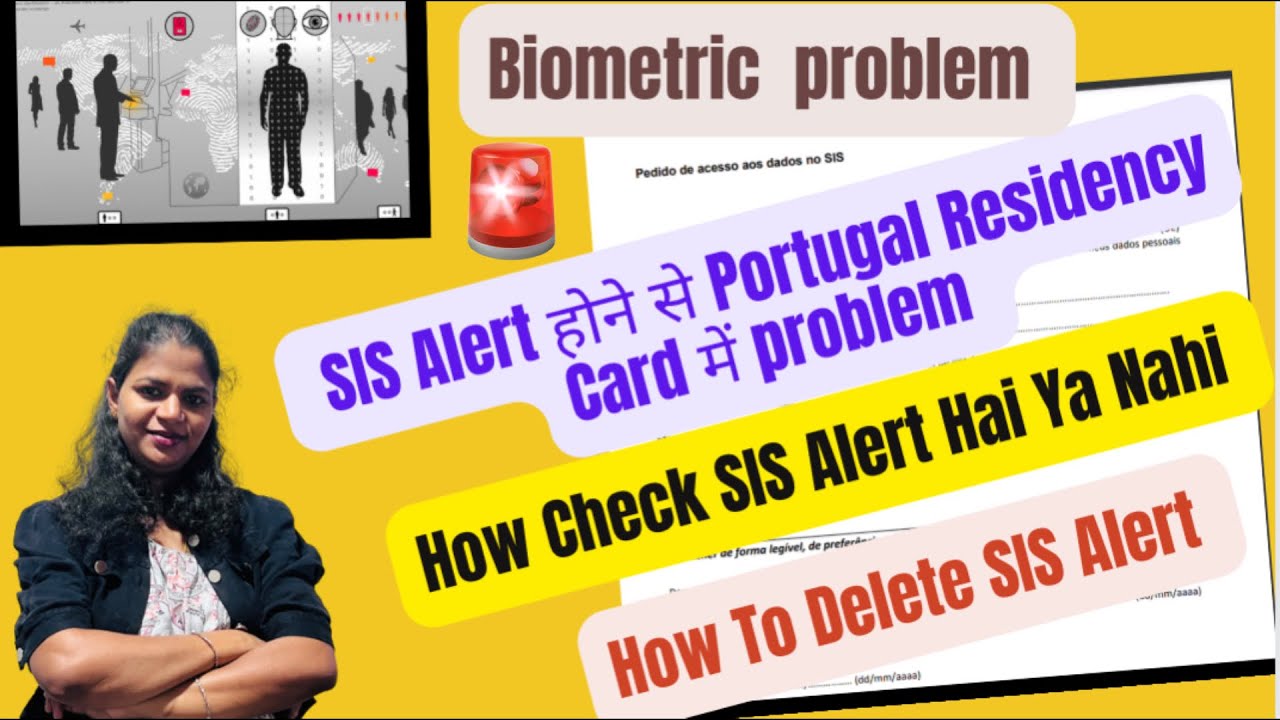 How To Check SIS Alert 🚨 || How To Delete SIS Alert From Schengen System