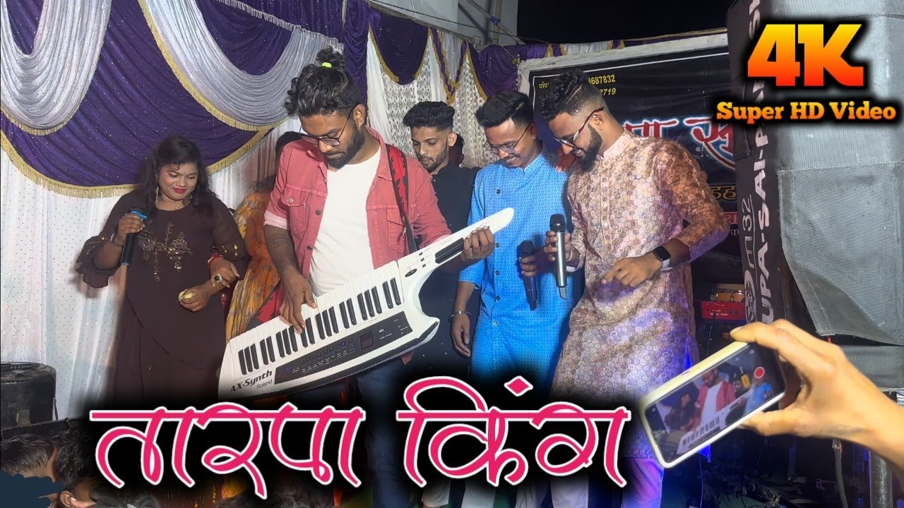 Tarpa New 2023 !! असा तारपा वाजवला कि पब्लिकला💃🏻नाचायला मंडप कमी पडला😝|| Paresh Dhanmeher||