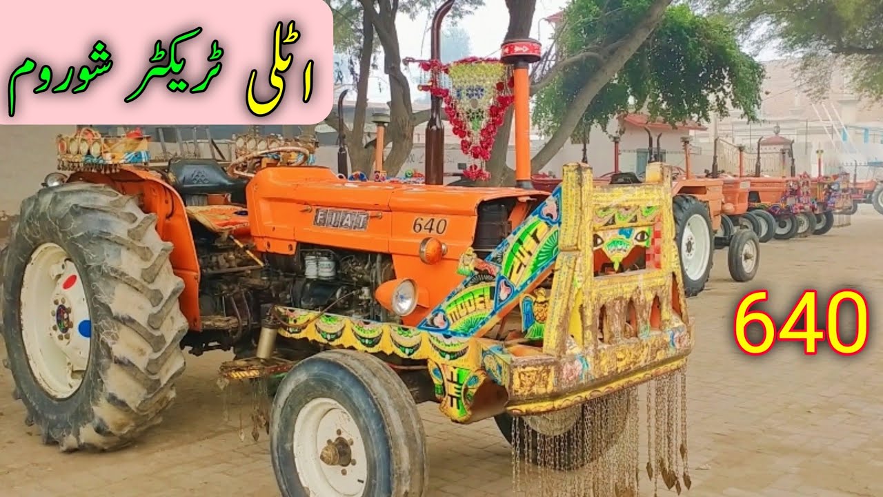 Fiat 640 Italy tractor model 1979 for sale || Lalay Di jan tractor showroom